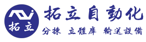 四川華銳凈化工程公司LOGO